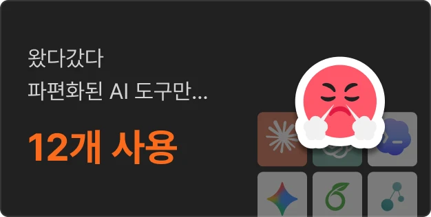 ImageSlide