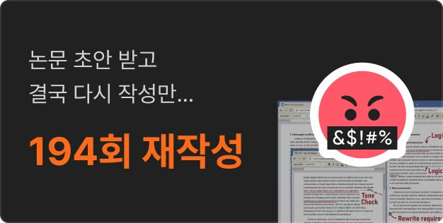 ImageSlide