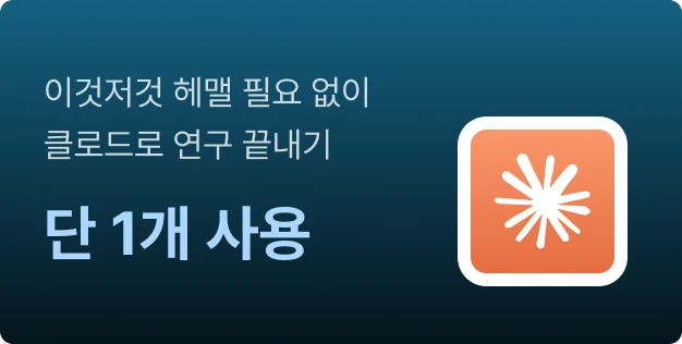 ImageSlide