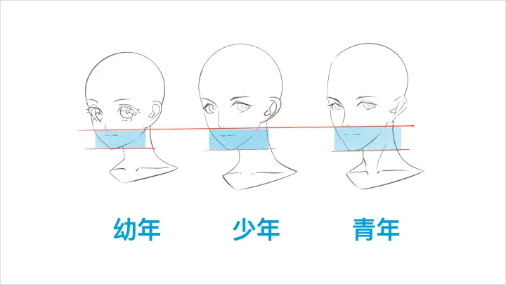 curriculum-illustrator-hzzz-zh-02-2.webp