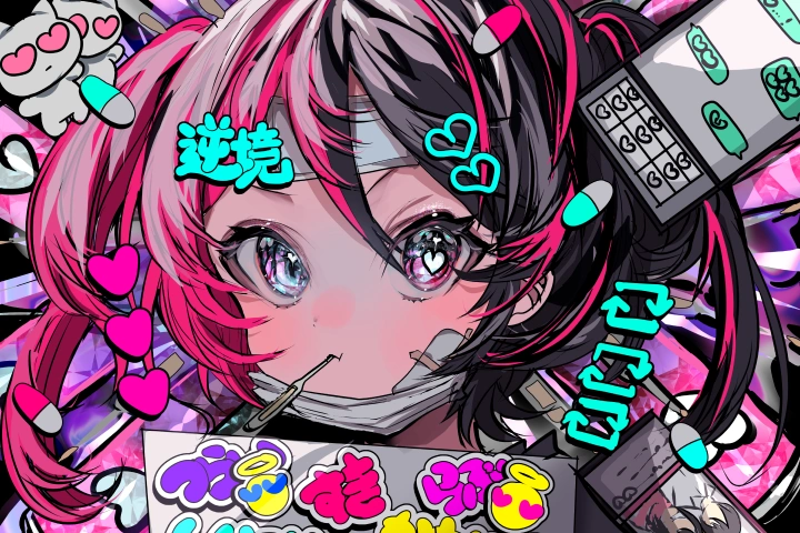 イラストレーター Momaemac ポートフォリオ