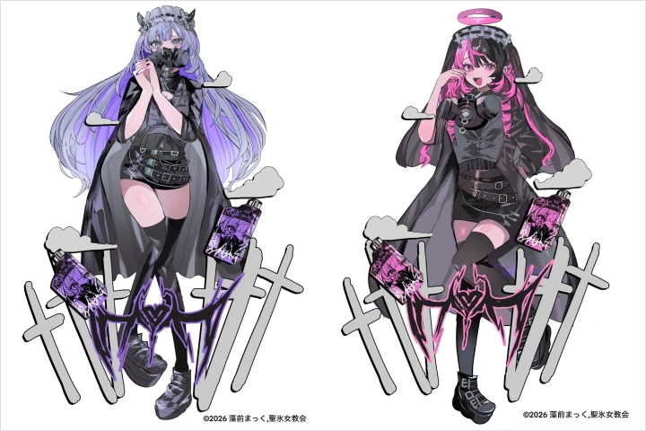 イラストレーター Momaemac 講座の例題