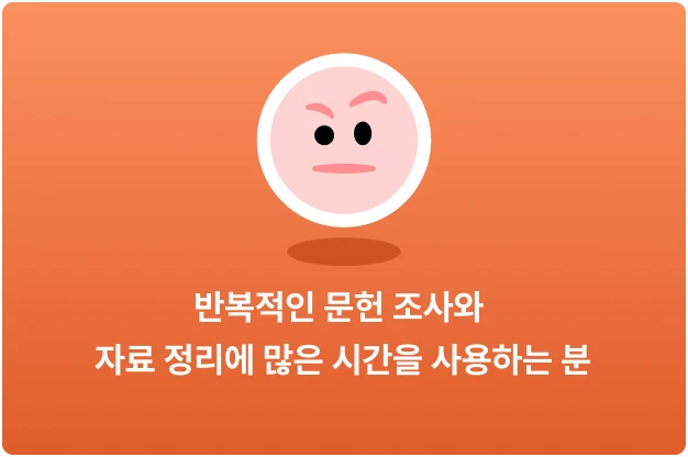 ImageSlide