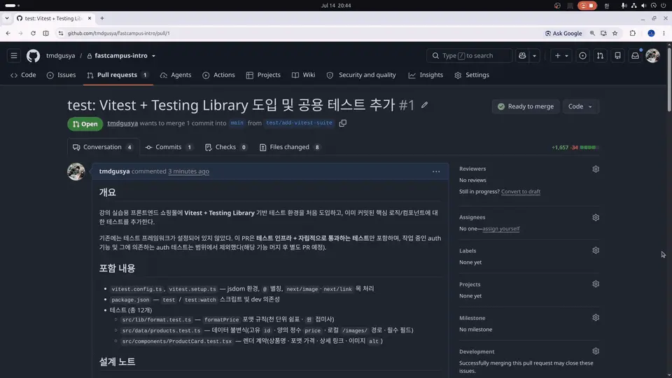 ImageSlide<span style="font-weight: 700; text-align: center; display: block;">코드 리뷰</span>