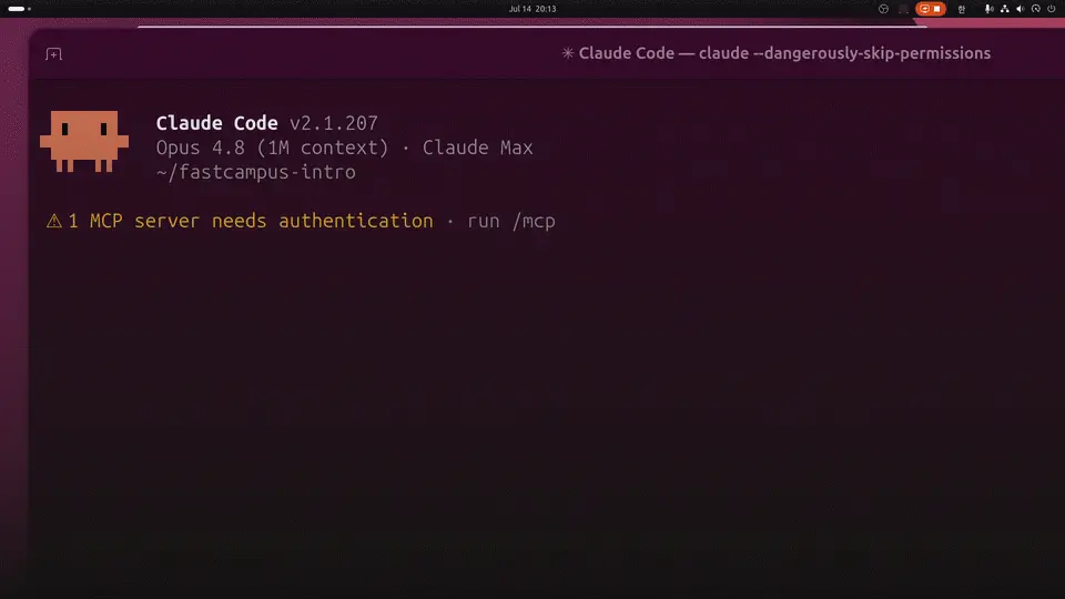 ImageSlide