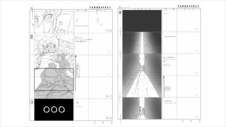 curriculum-animationstudio-teraeffect-zh-section01-1.webp