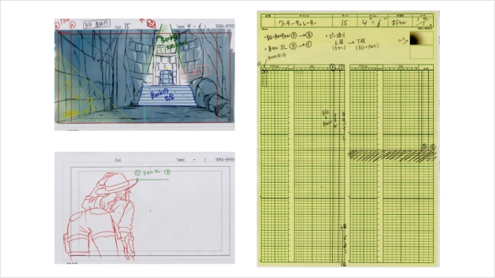 curriculum-animationstudio-teraeffect-zh-section02-3.webp