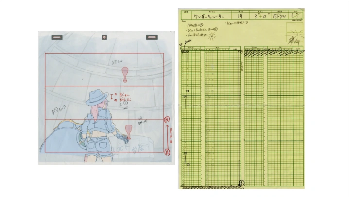 curriculum-animationstudio-teraeffect-zh-section03-1.webp