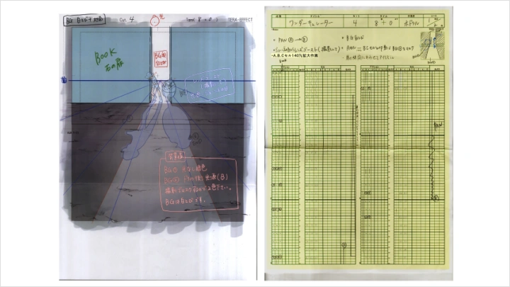 curriculum-animationstudio-teraeffect-zh-section03-3.webp