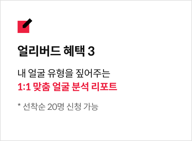 직군명 연사명