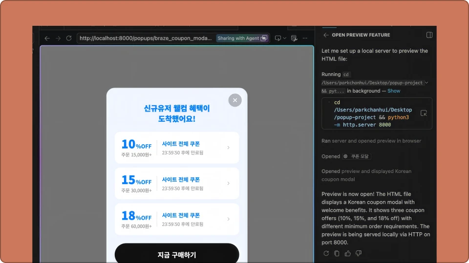 ImageSlide