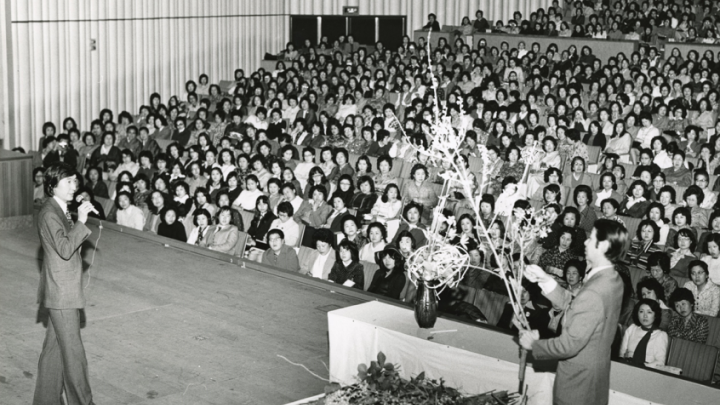 curriculum-ikebanaohararyu-oharashirato-jp-02-1.webp