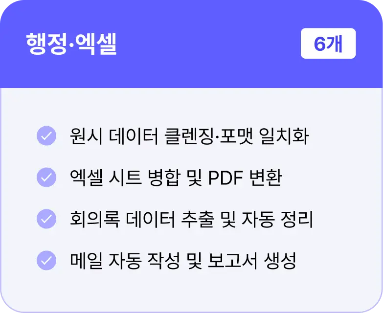 ImageSlide