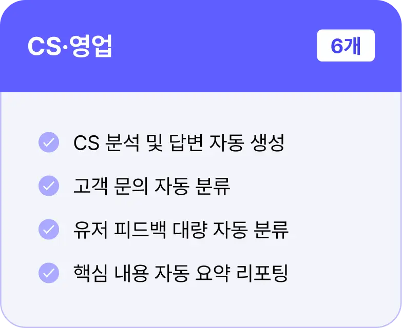 ImageSlide