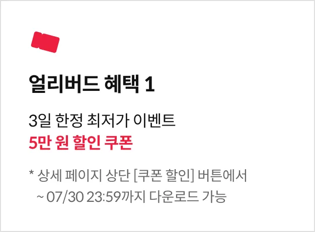 AI 콘텐츠 크리에이터, 최연수, 특전