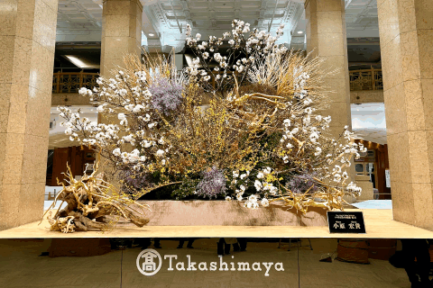 ikebanaohararyucampaign