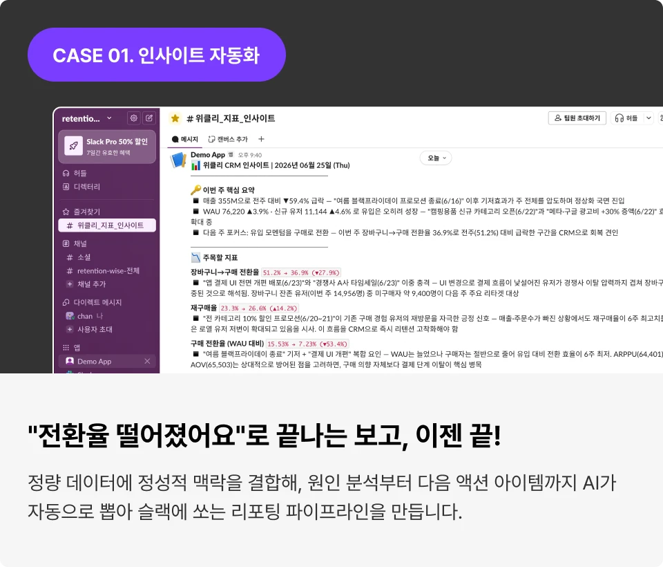 ImageSlide