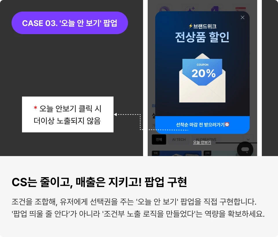 ImageSlide