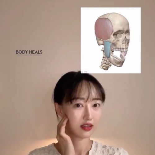 바디힐즈 대표, 김민지 강의예제
