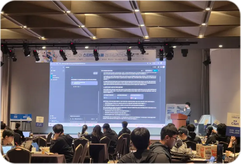ImageSlide