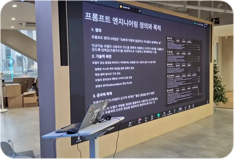 ImageSlide