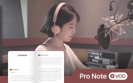 방송작가 신혜림-image