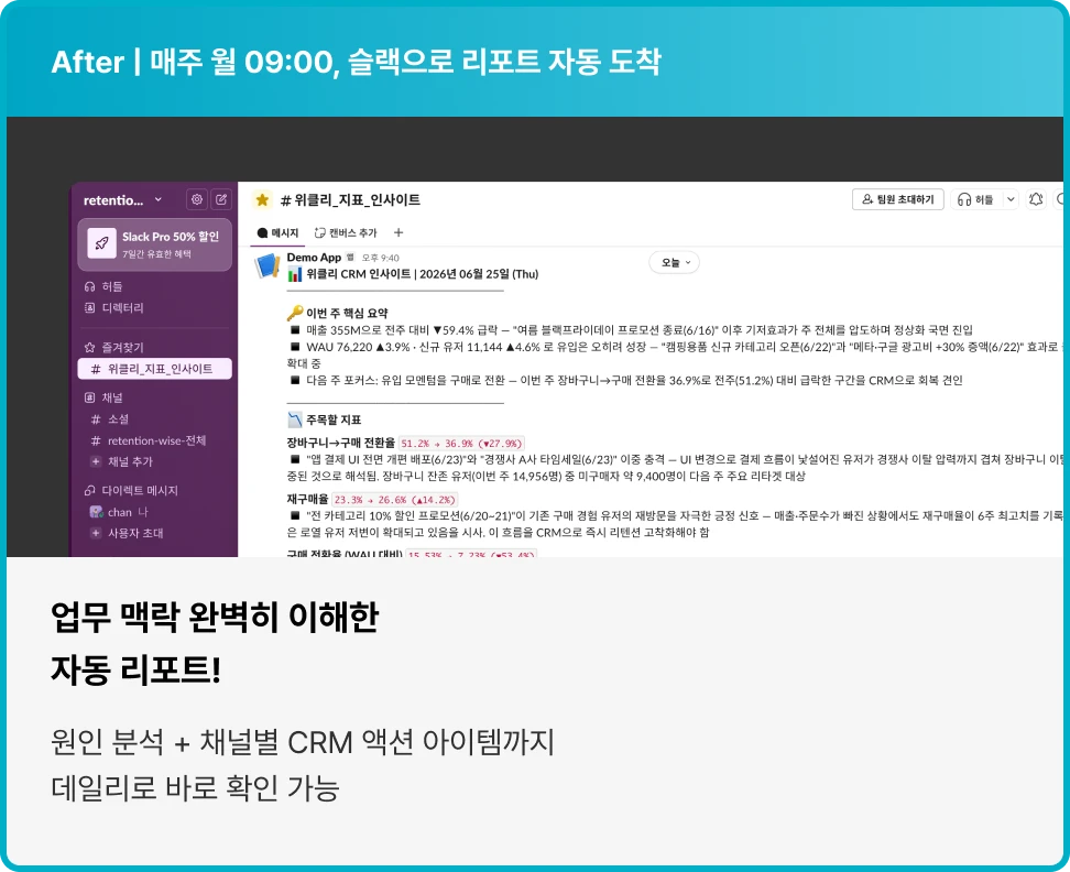ImageSlide