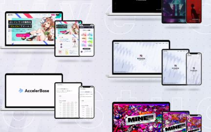 WEBディレクターみなせしゅん-image