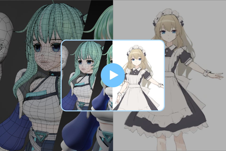 3Dアニメーター, minusT 特典