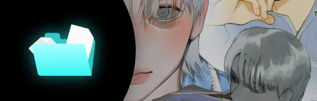 2D Animator, Kirana perks