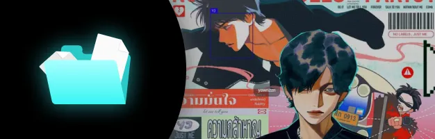 2D Animator, Kirana perks