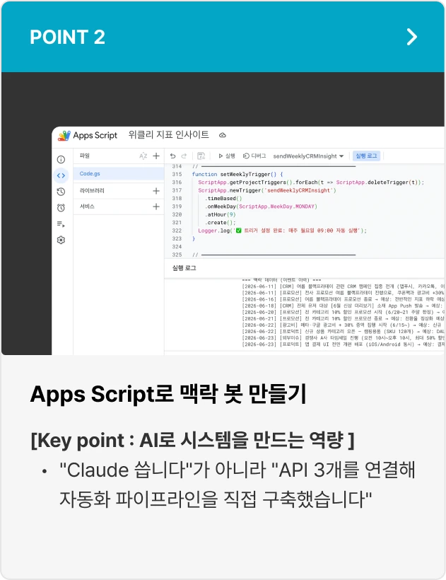 ImageSlide