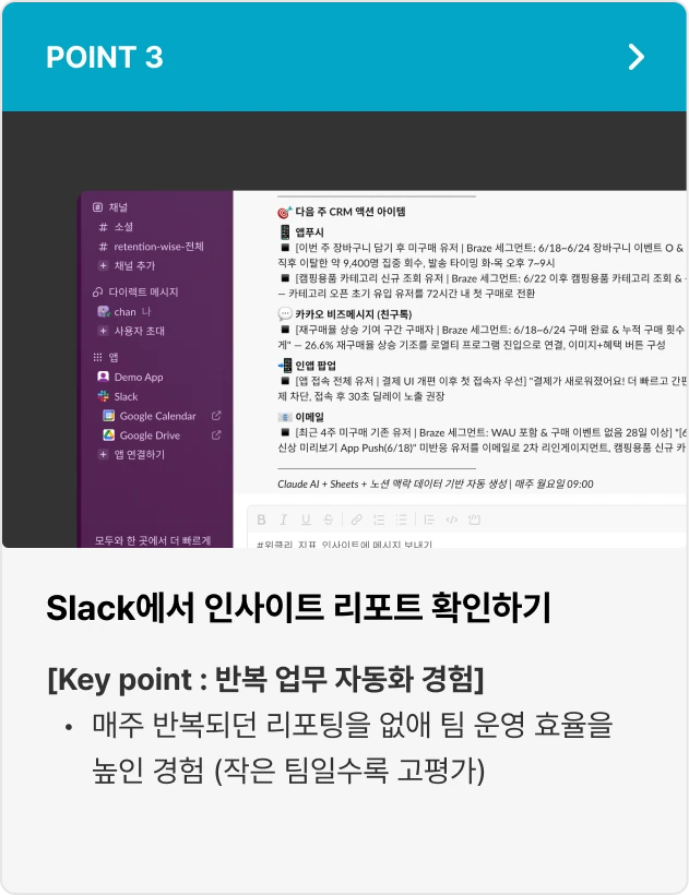 ImageSlide