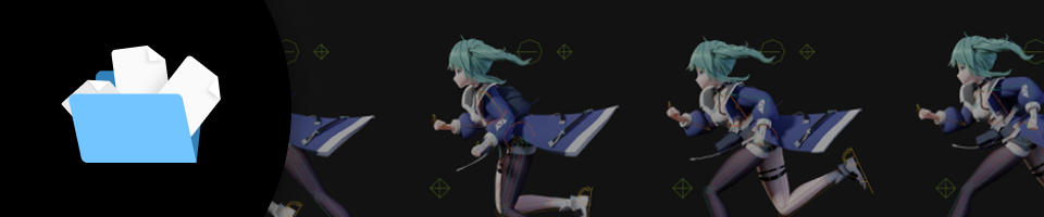 3Dアニメーター, minusT 特典