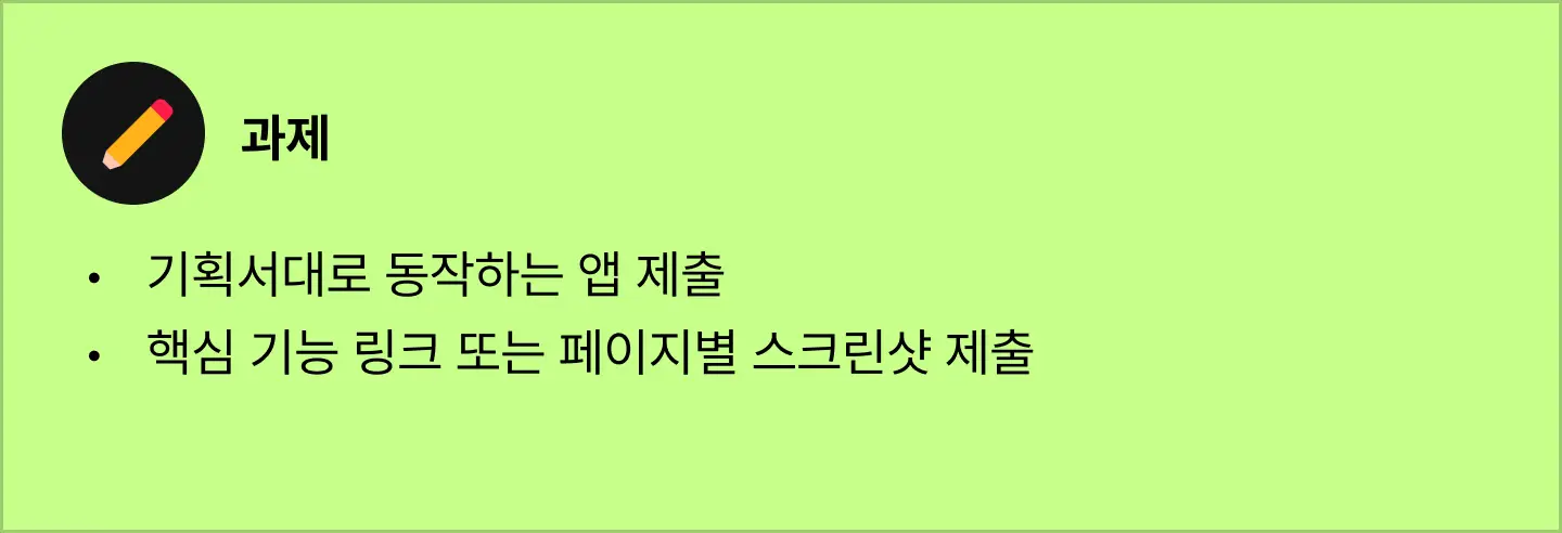 ImageSlide