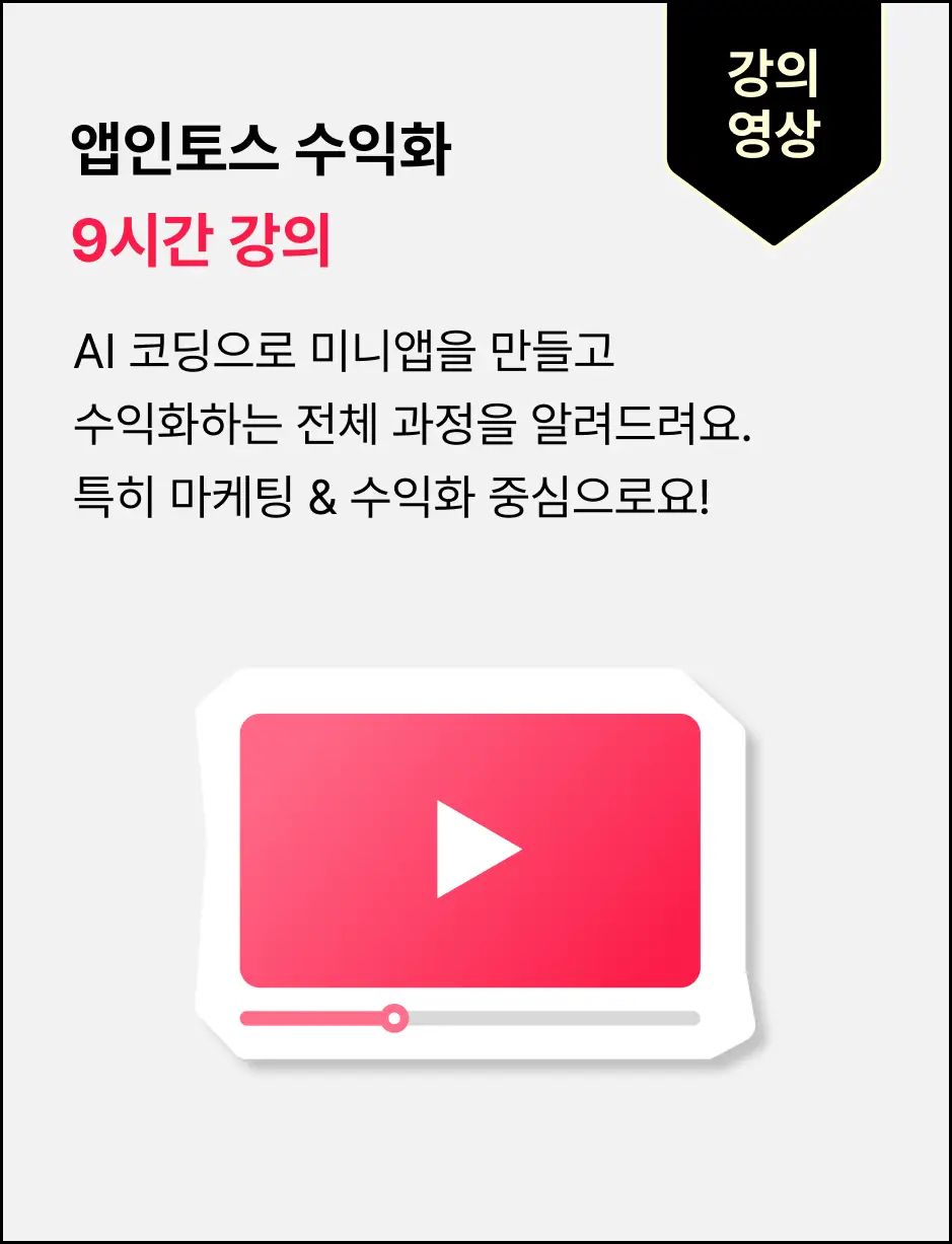 ImageSlide