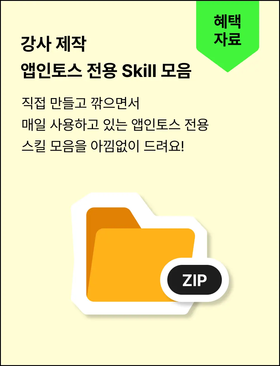 ImageSlide