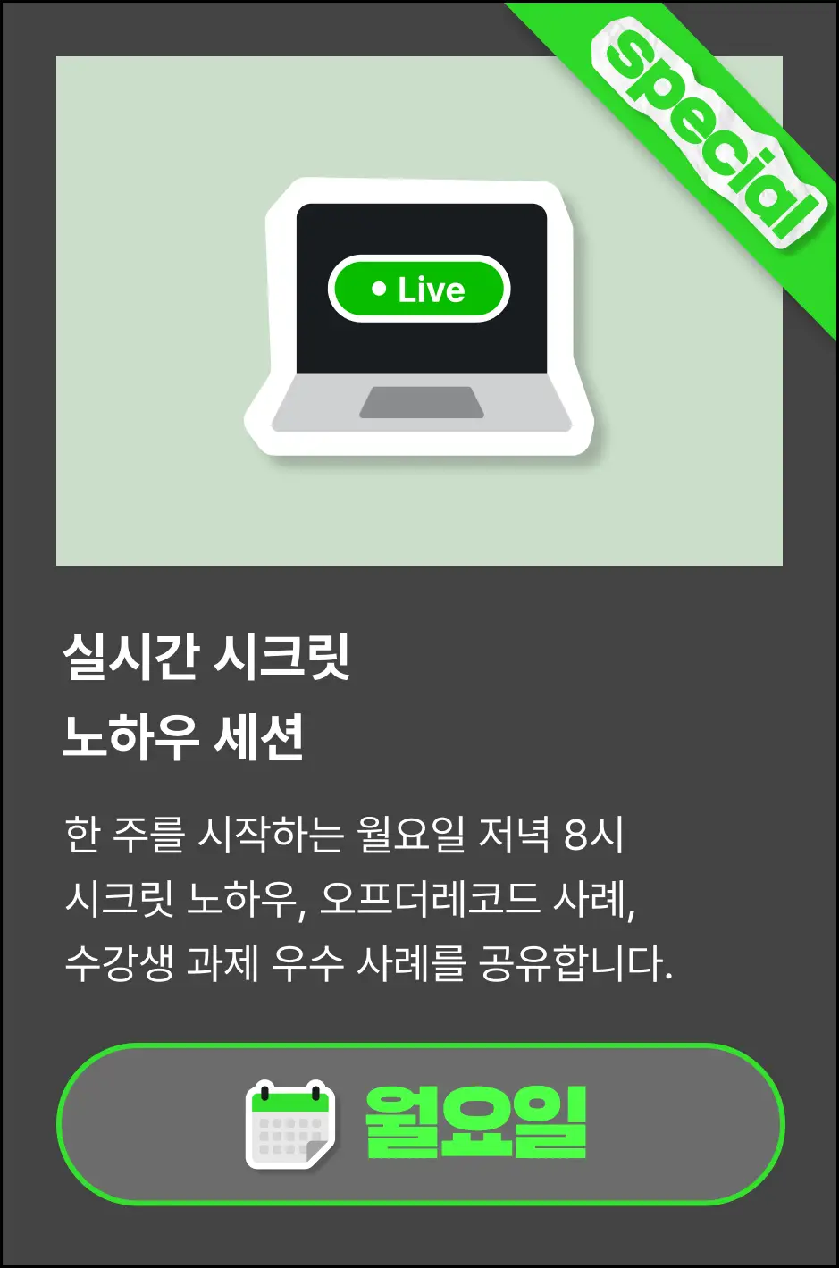 ImageSlide