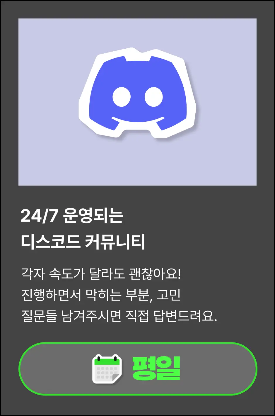 ImageSlide