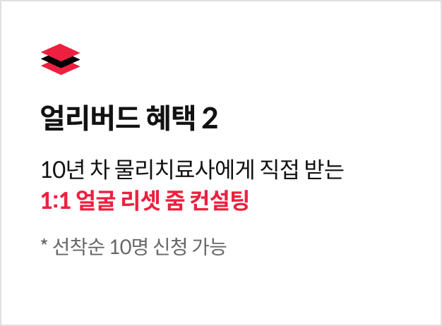 직군명 연사명