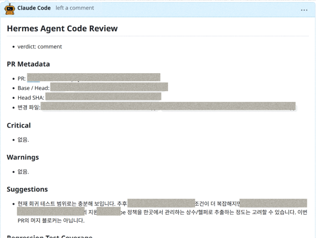 ImageSlide<b>코드 리뷰 루프</b>