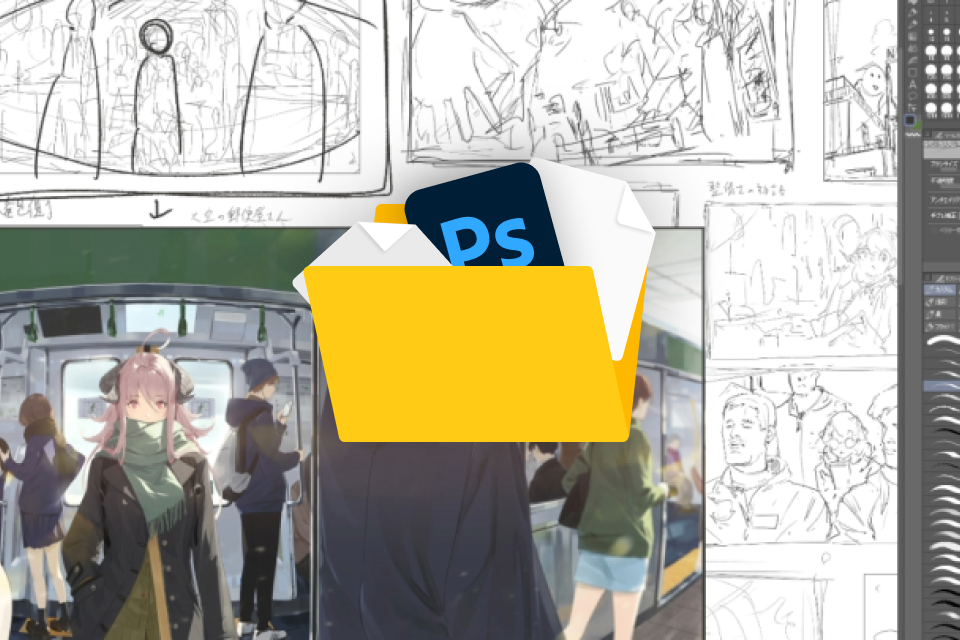 イラストレーター 染平かつ 特典