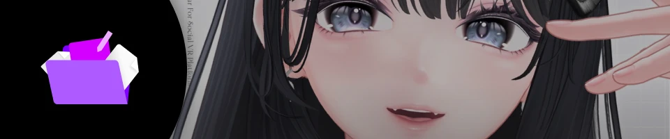 3DCGクリエイター ウワン 特典
