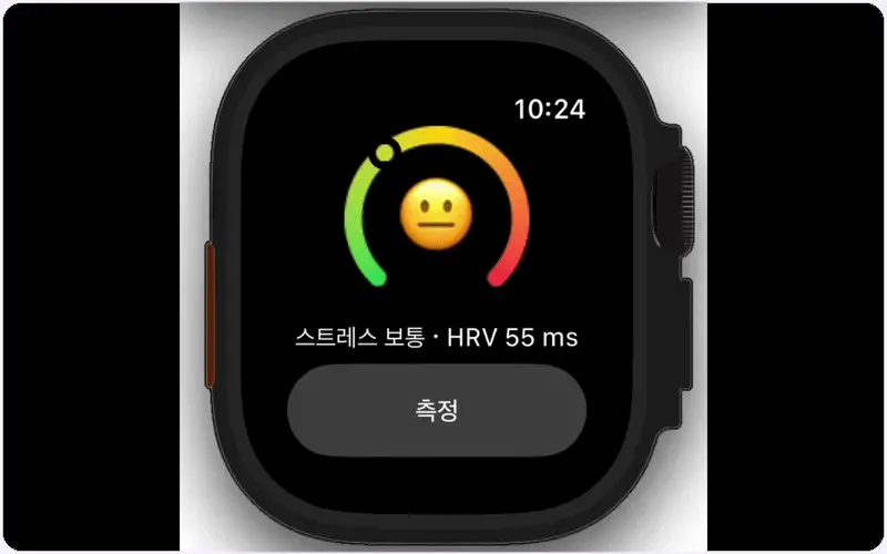 ImageSlide<b><span style="color:#9050FF;">Phase14 | </span>스트레스 워치</b>