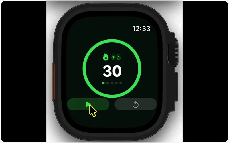 ImageSlide<b><span style="color:#9050FF;">Phase16 | </span>PulseTimer</b>