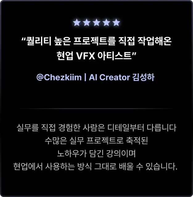 ImageSlide