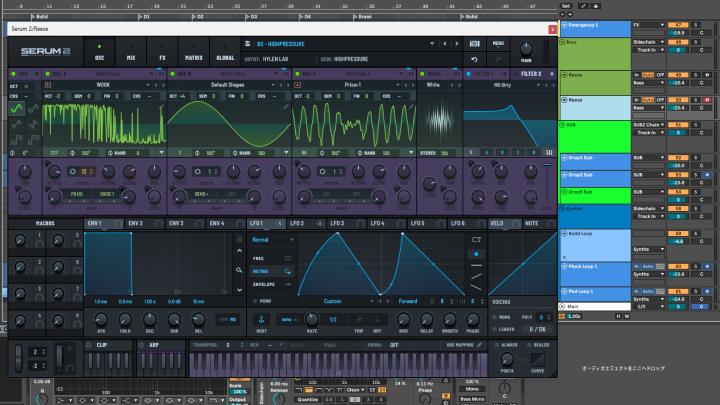 curriculum-musicproducer-hylenusamiyuji-jp-3.webp