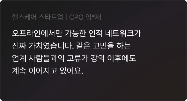 ImageSlide