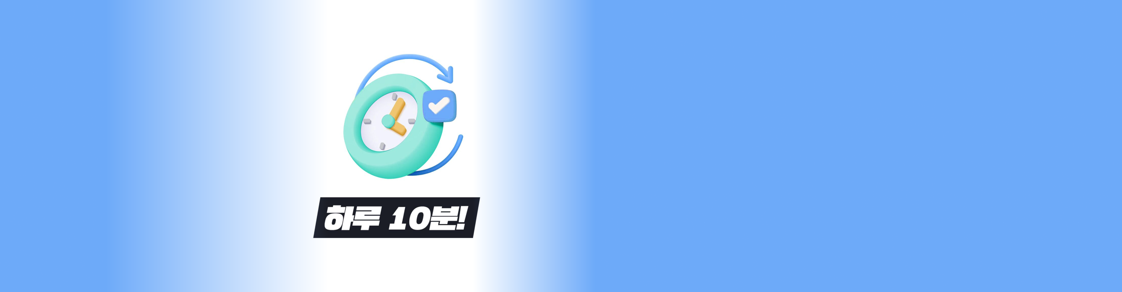 배경 이미지
