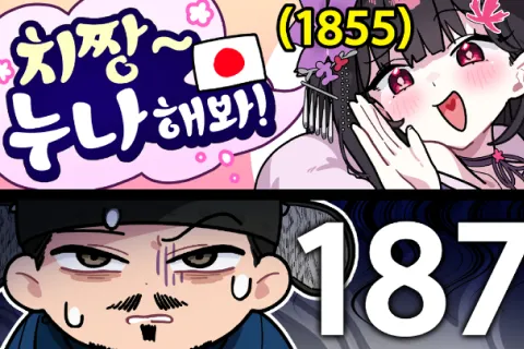 일러스레이터 단단 포트폴리오